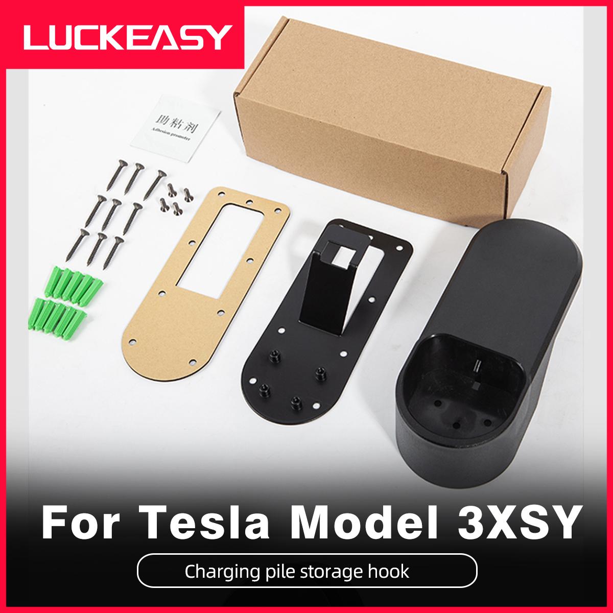 

LUCKEASY для Tesla Model 3 Model Y Model S Model X 2017-2023 Аксессуары для органайзера для зарядного кабеля Настенное зарядное устройство MODEL 3-S-Y-X US