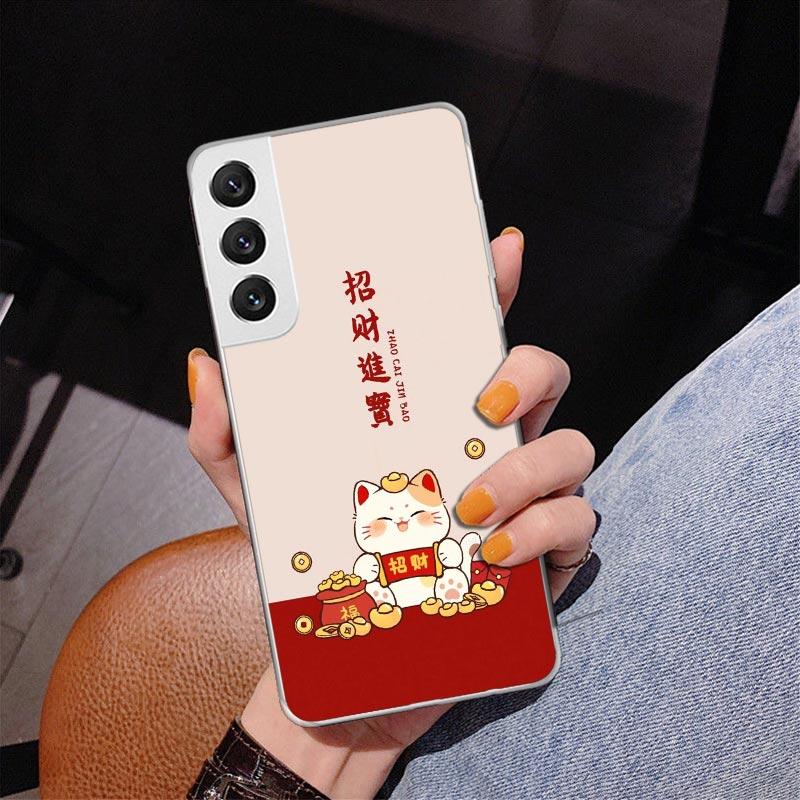 Lucky Cat Maneki Neko Japanese Phnoe Case for Samsung Galaxy S26 S25 Edge S23 S24 Ultra S22 Plus S21 S20 FE Unique Cover Soft Co