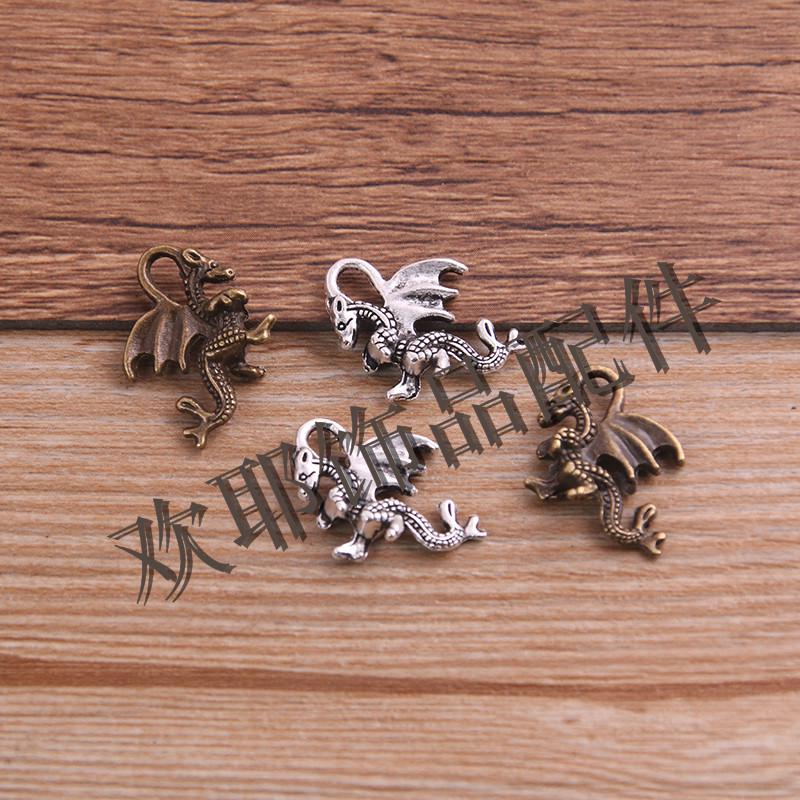 Flying Dragon Pendant Charm, 2 Colors, 15x21mm Alloy Jewelry Accessory