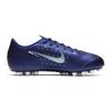 Nike Mercurial Vapor 13 Academy MDS AG Artificial Grass Kids Football Shoes Kids Football Shoes Blue CK0130-401