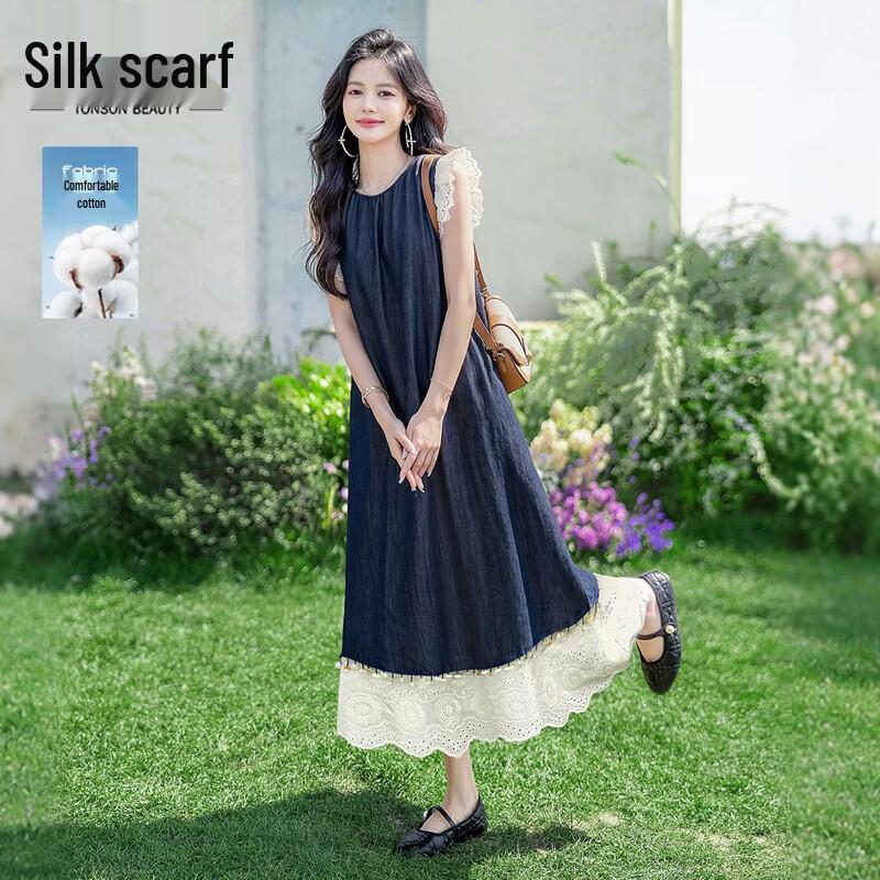 Tencel Blend Sleeveless Midi Dress M