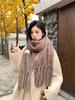 Scarf Women's Winter New High-end Korean Version Versatile Warm Thickened Plush Tassel White Student Scarf