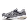 New Balance 1600 Legacy Grey Sneakers CM1600LG