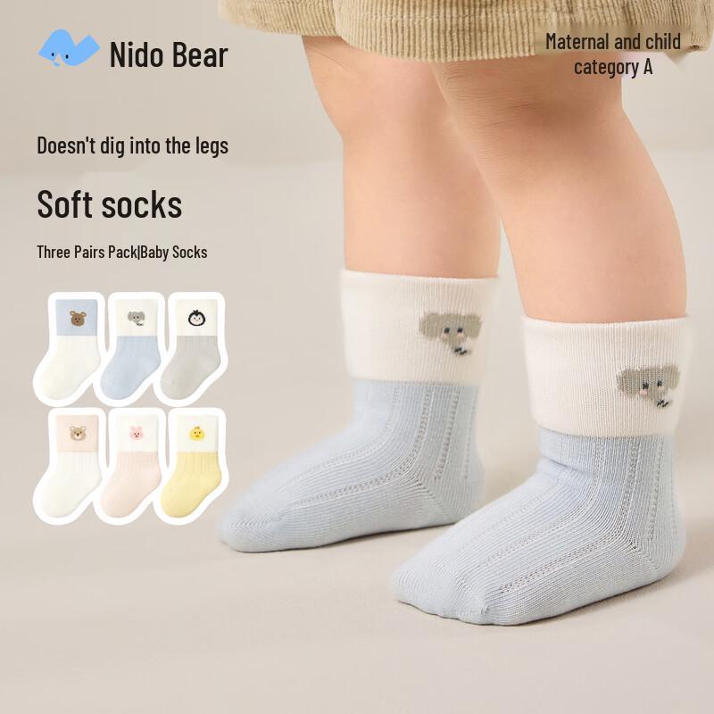 Детские бесшовные хлопковые носки Niduoxiong до середины икры 1-3 years (12-14cm)