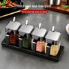 Sheng'erdun Glass Seasoning Jar & Storage Set