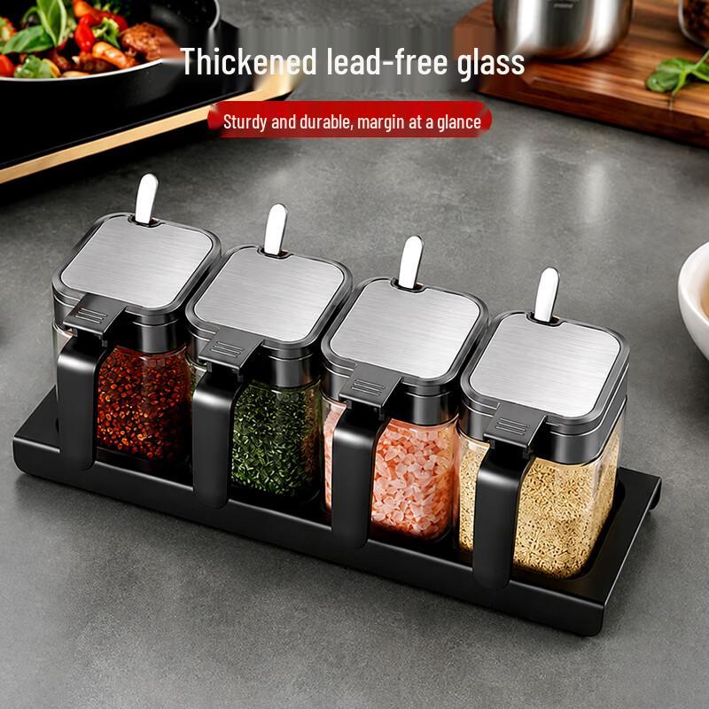 Sheng'erdun Glass Seasoning Jar & Storage Set