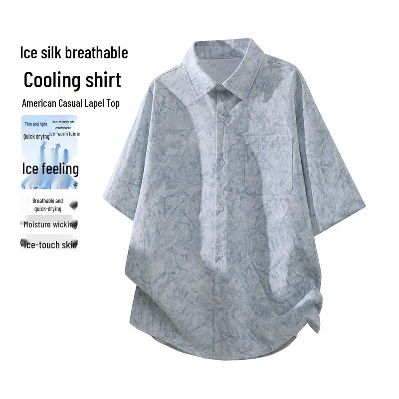 MEDE Japanese Ink Tie-Dye Short-Sleeve Men s Shirt XL