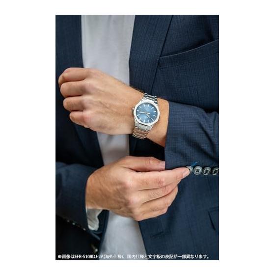 [Casio] Edifice Watch [Domestic Genuine Product] Sapphire Glass EFR-S108DJ-2AJF Men's Blue