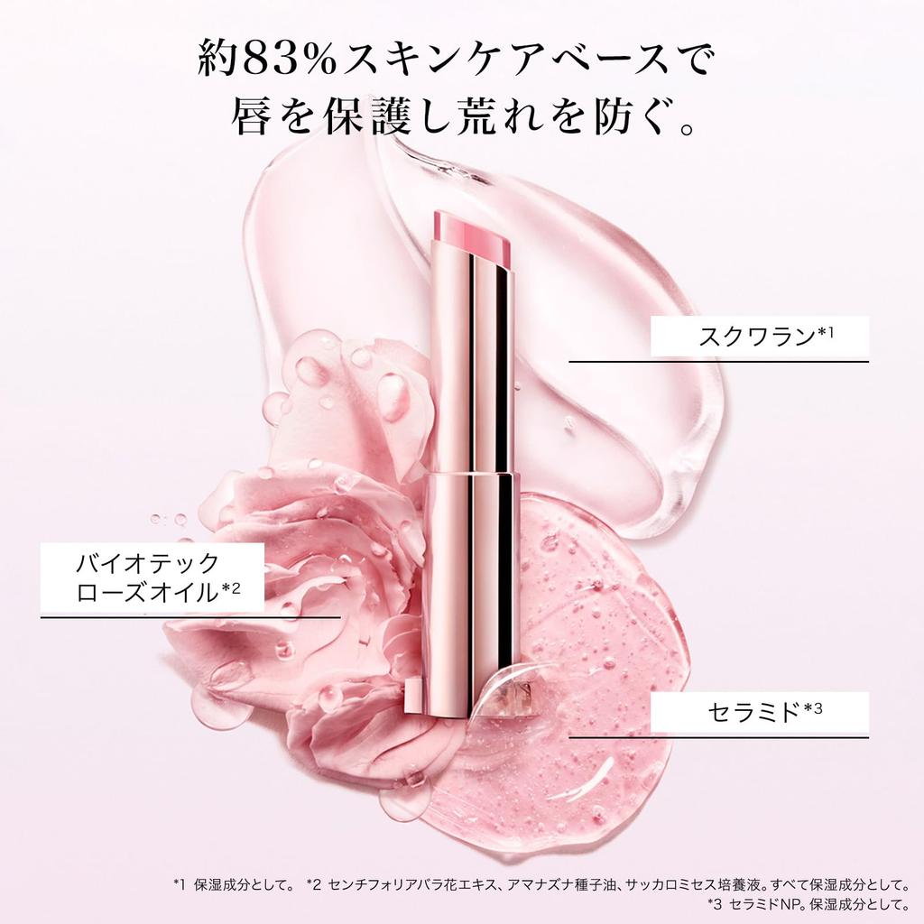 LANCÔME Idole Lip Butter Glow/26 Don't Be Chai Lipstick, Moisturizing Lip Balm, Glossy, Tinted