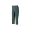 ACG Woven Sweatpants Men's Green FN2451-338