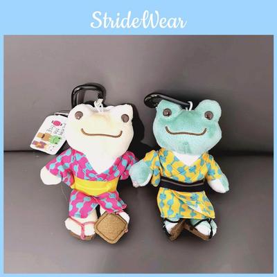 Cute Kimono Smiling Big Eyes Frog Plush Toy Keychain Pendant For Backpack And Gift