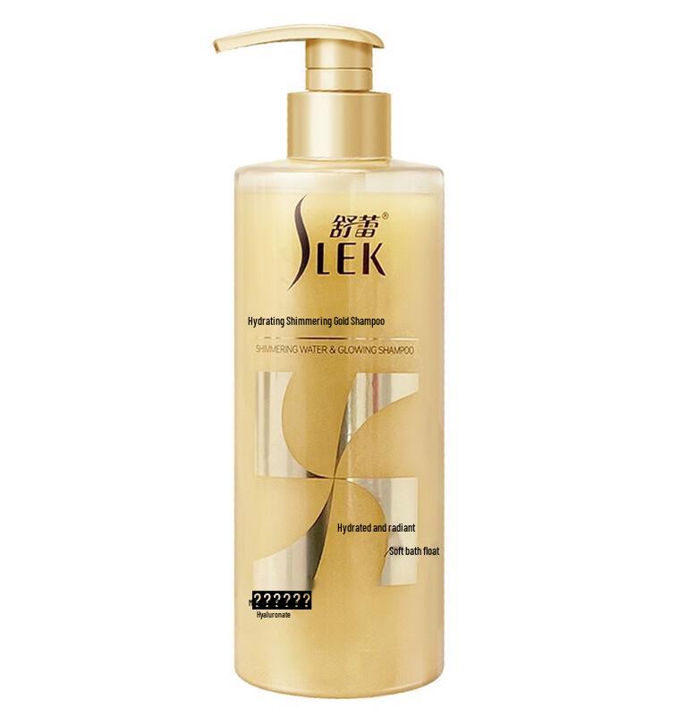 Sulei Shimmering Gold Oil Control Anti-Dandruff Shampoo