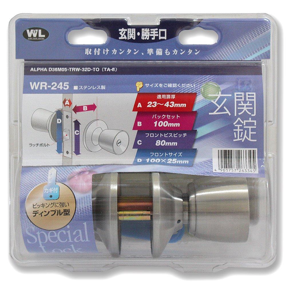 Waki Sangyo ALPHA Entry Door Lock Lock Replacement (Million Lock) D36M05TRW32D-BS100-T0(TA-E) WR-245