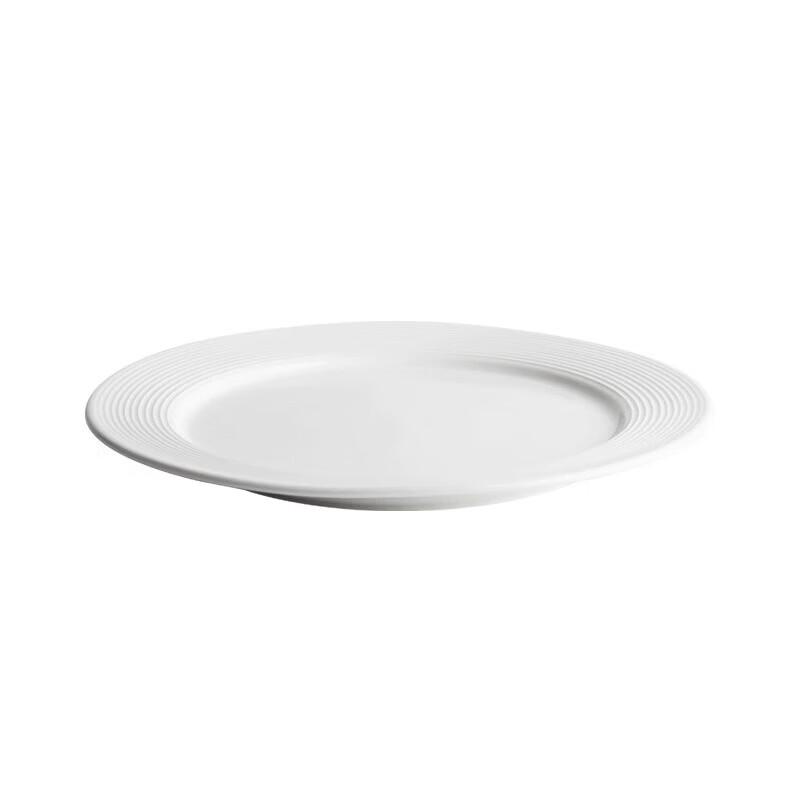 Light Luxury White Ceramic Round Flat Dinner Plate