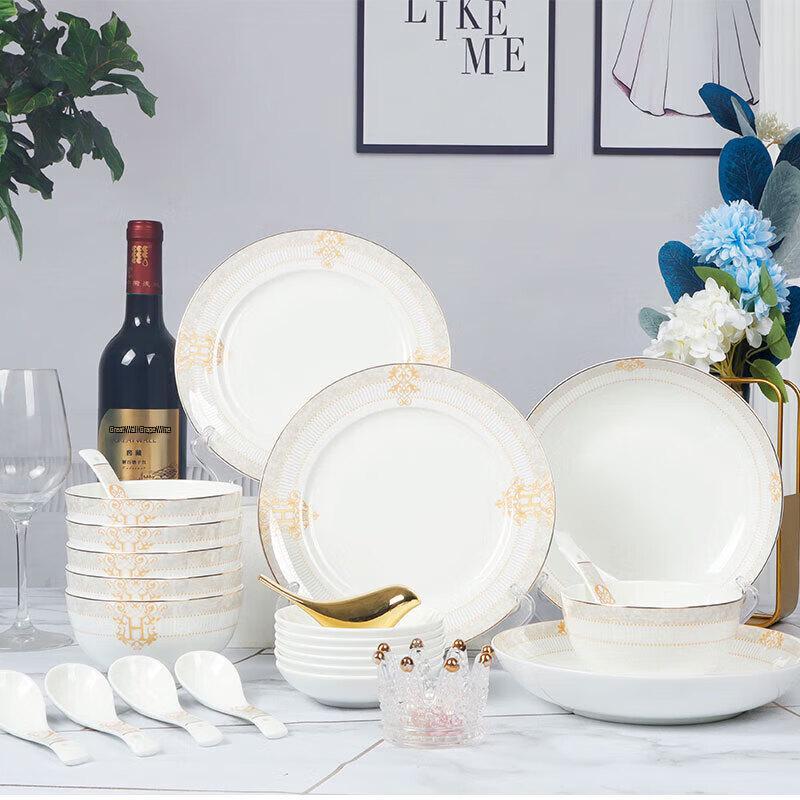 Zankang 22-teiliges Keramik-Geschirr-Geschenkset