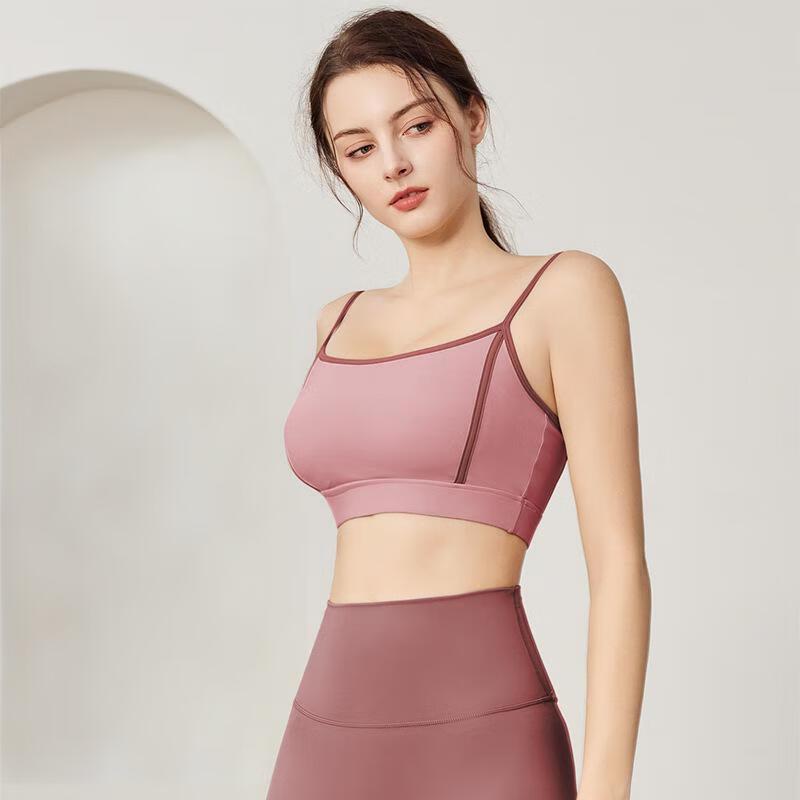 Women's Integrated Cup Sports Yoga Bra