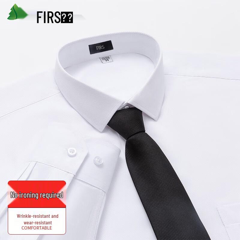 FIRS Men's Long-Sleeve Non-Iron Business Casual Shirt