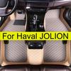 Car Floor Mats For Haval JOLION    Years Auto Rugs Carpet Waterproof Anti-Slip Cushion Luxury Leather Foot Pads