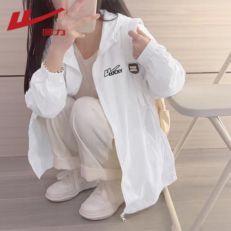 

Warrior Women s Lightweight Sun Protection Jacket S