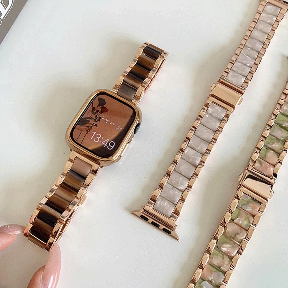 Luxury Women Resin Strap For Apple Watch Ultra 3 2 49mm 42mm 46 41 45 38 40 44mm Metal Bracelet for iWatch 11 10 9 8 7 6 SE Band