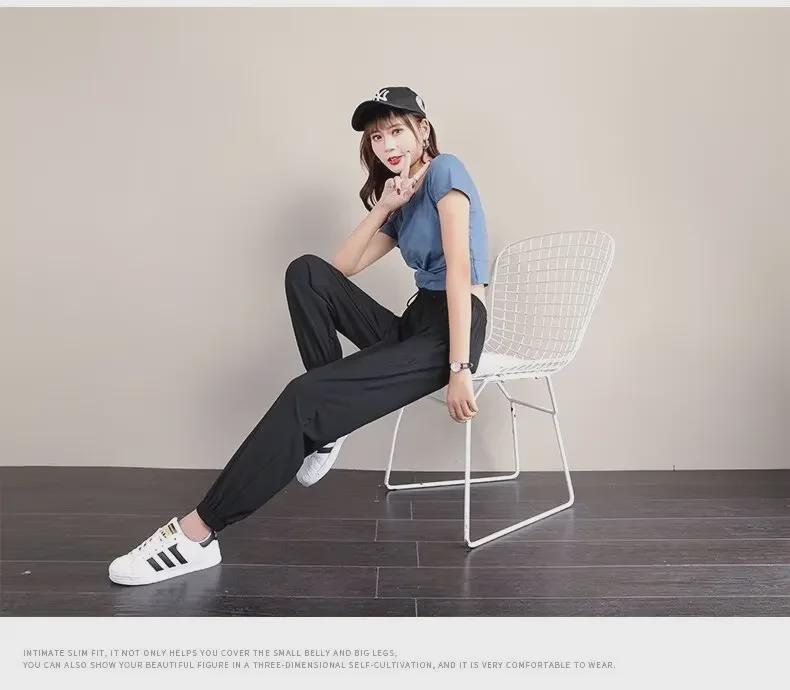 Versatile Ice Silk Plus Size Women's Casual Harem Pants - Slimming & Lightweight