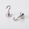 Neodymium Iron Boron Magnetic Hook Hanger, E16 Metal Magnetic Suction Cup, Punch-Free Installation.