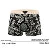 American Retro Summer Boxer Briefs: Skin-Friendly, Breathable, Comfortable Youth Men's Underwear