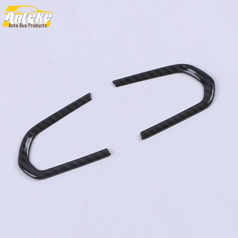 Lynk&Co 2020 05 Steering Wheel & Center Console Decorative Frame and Sticker Set