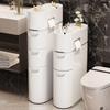 Multi-Layer Bathroom Crevice Storage Cabinet - No Installation Required