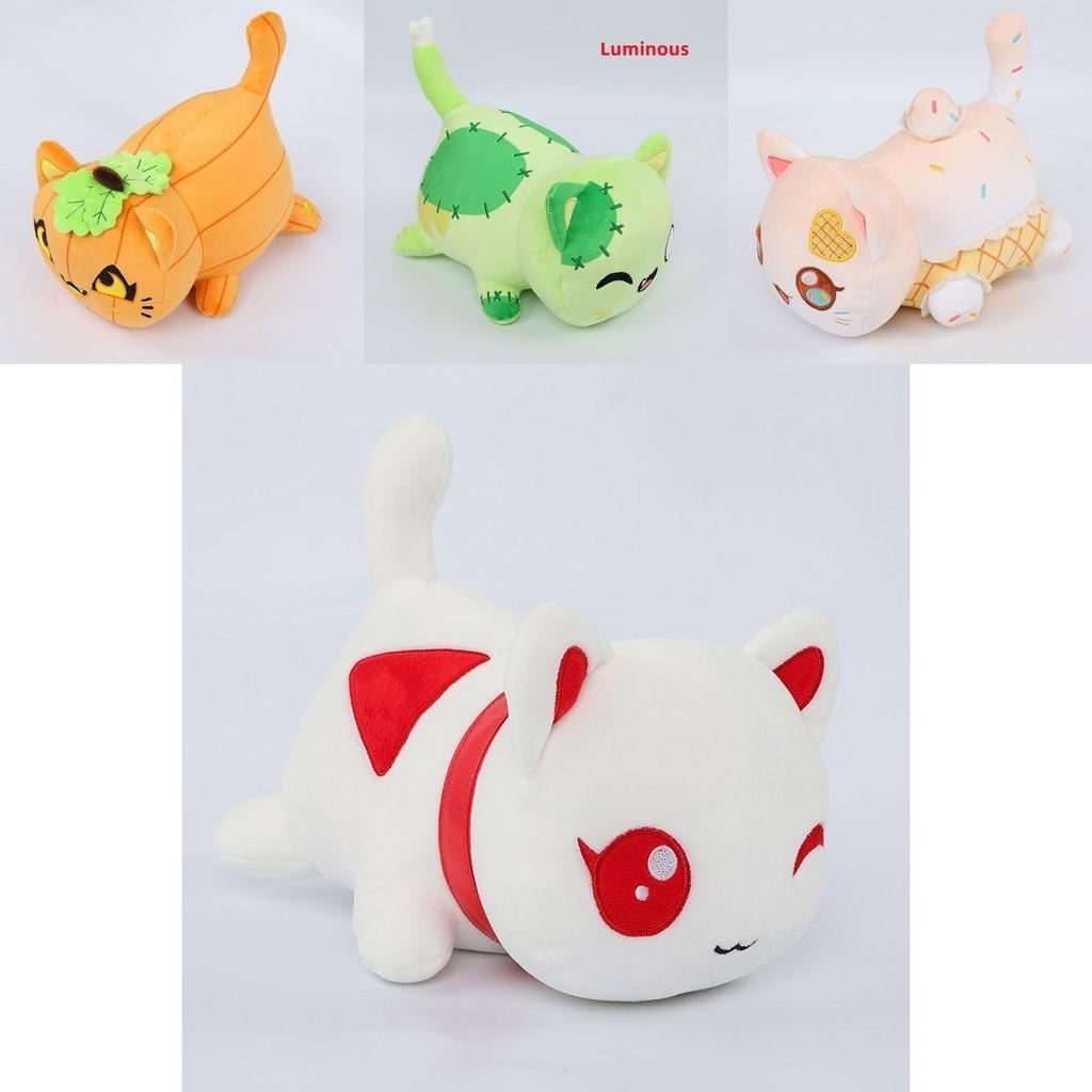 Adorable Pumpkin Ice Cream Angel Girl Plush Toy Suitable For Everyone Made Of Quality Pp Cotton