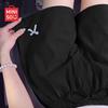 MINISO Women's Cooling Quick-Dry Sport Shorts
