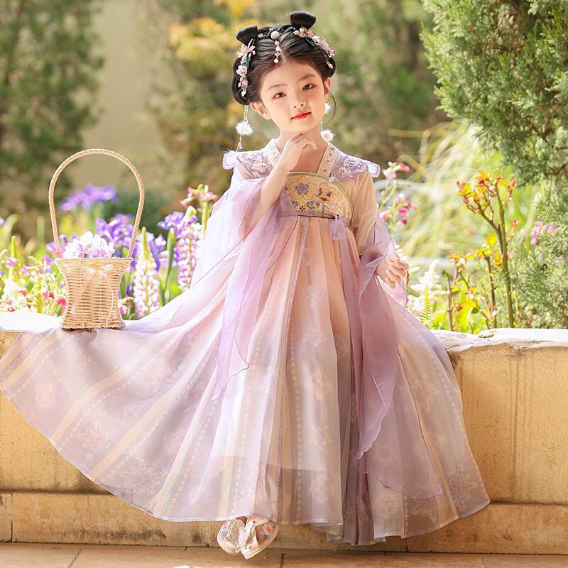 Girls' Summer Hanfu Princess Dress