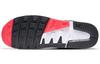 Nike Air Span 2 Hot Coral AH8047-005