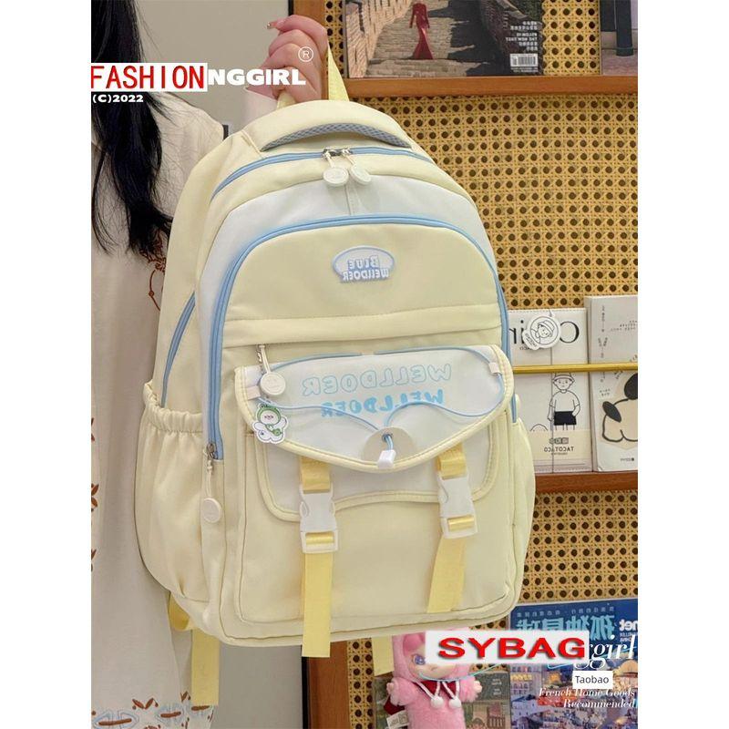 

Dopamine Schoolbag for Junior High School Girls Large Capacity Multi-Compartment High School Student Pain Bag Fresh Sweet Girl Backpack Yellow Backpack