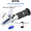 Handheld Honey Refractometer: 58-90 Brix Sugar Content & Baumé Meter