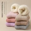 Thick Fleece Socks - Children's Mid-length Socks - Winter Snow Boots - Winter Thick and Warm Home Floor Socks - Winter Sleep Socks