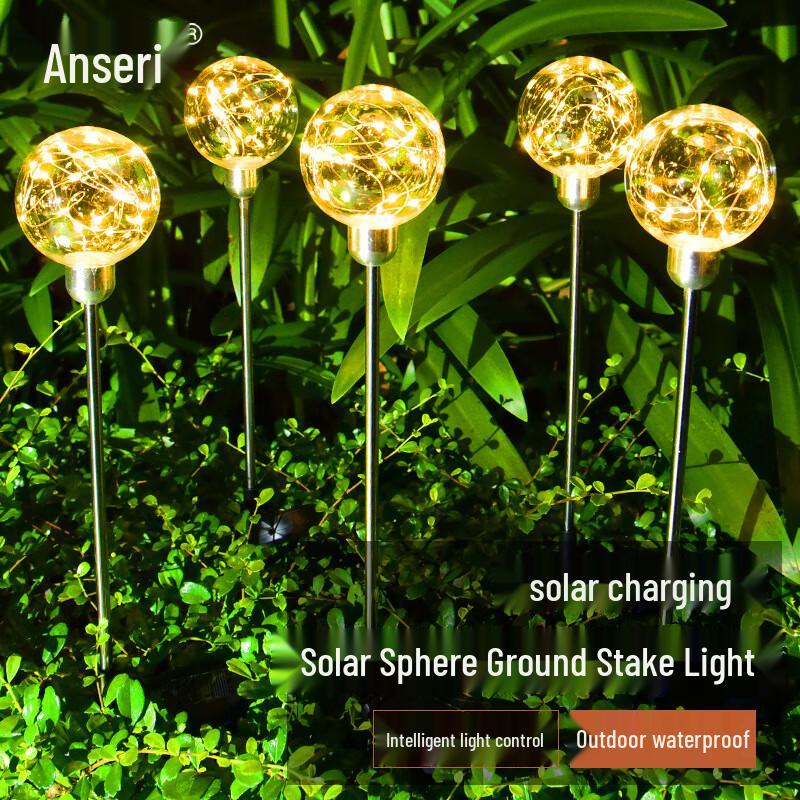 Ansairui Solar LED Landscape Ground Lights