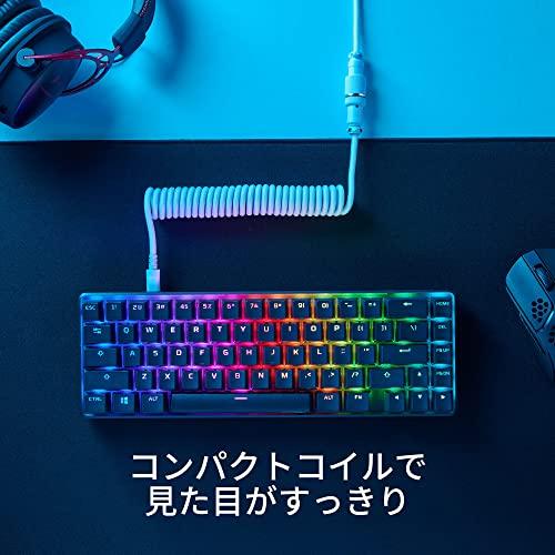 HyperX Coiled Cable, Compatible with PC Platforms, USB-C, Gray/Black, 6J679AA