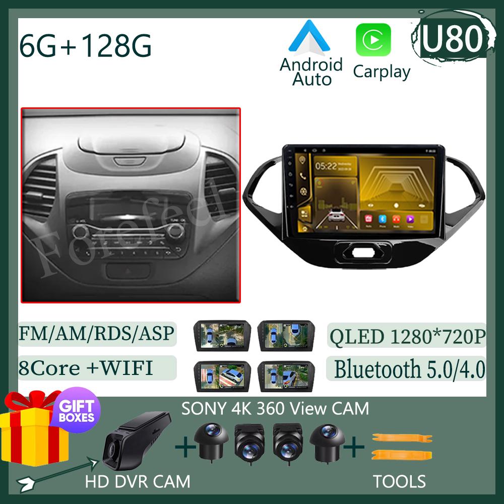 Android Radio For Ford Figo 2015 - 2018 Android Auto Car Multimedia Player Carplay No 2din DVD Stereo Head Unit GPS Navigation