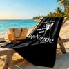 Juventus Personalized Name Beach Towel Super Soft & Absorbent Suitable for Sports Travel Swimming Yoga Bathroom Beach And Pool