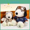 Bonecas e peluches – Peluches - caráteres de filmes e desenhos animados