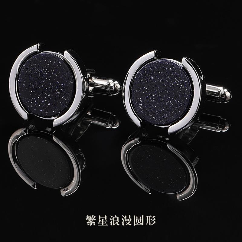 Dárková krabička Pánský oblek Francouzská manžeta Přezka Rukáv Špička Rukávu Přezka Knoflíčky do manžet Dámská manžetová přezka Manžetová špička