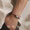 Wooden bracelet Women's Lucky Natural ebony bracelet Emotional stability Niche light luxury Qixi Festival gift