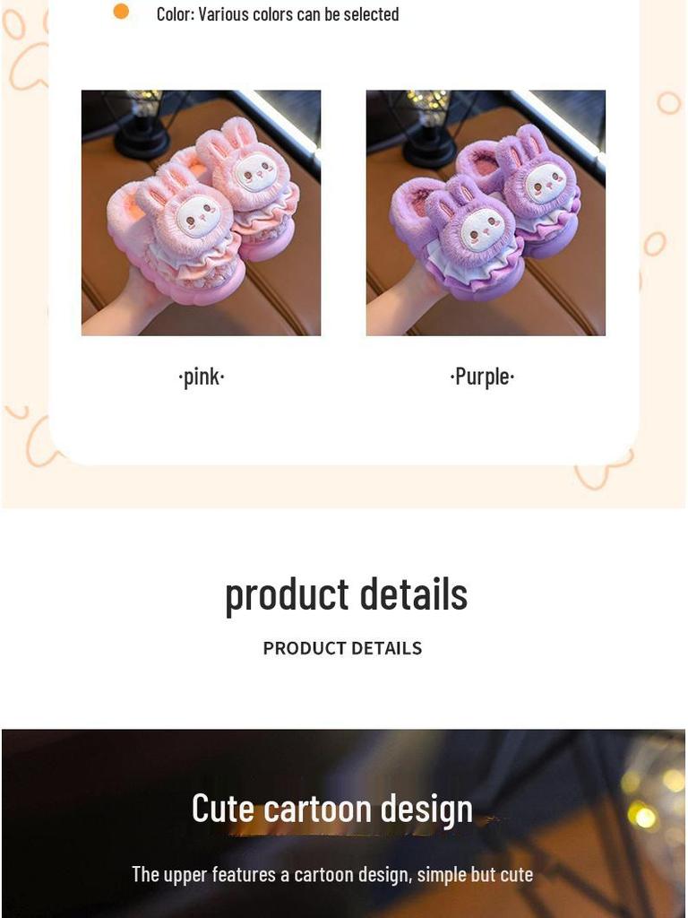 Kinder Cartoon Plüsch Baumwoll Hausschuhe: Herbst/Winter Hausschuhe für Jungen & Mädchen