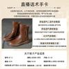British flat-bottomed Martin boots women's autumn and winter 2025 new fringed retro medium boots slim casual knight boots