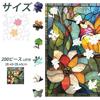 Jigsaw Puzzle, 200 Pieces, Wooden Puzzle, Hummingbird (28.45 x 28.45 cm), 3mm Thick, Irregularly Shaped Pieces, Adult-Friendly, Durable, Laser Cut, Ho