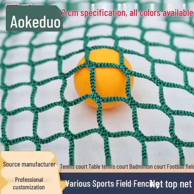 Aokedu Sports Court Knotless Protective Net