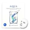 Amore CellaView Aqua Triple Plus Ampoule Mask Sheets 10 Sheets / Whitening and Anti-Wrinkle Cosmetics, 10 Sheets, 1 Pcs