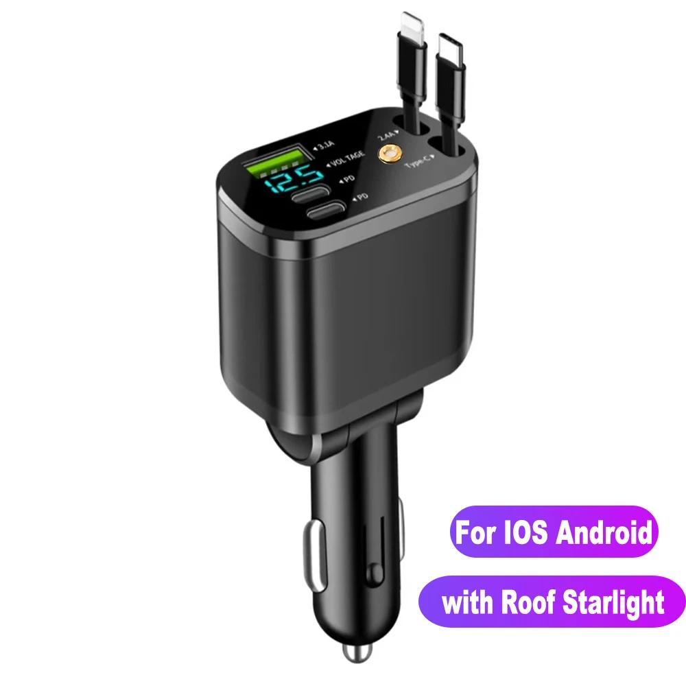 120W Retractable Car Charger USB Type C PD with Roof Starlight For iPhone Samsung Fast Charging Cord Cigarette Lighter Adapter