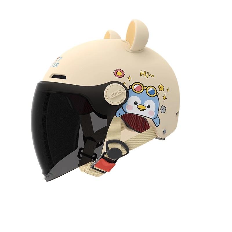 Electric Car Motorcycle Half Helmet Boys and Girls Children Cute Helmet Four Seasons Helmet